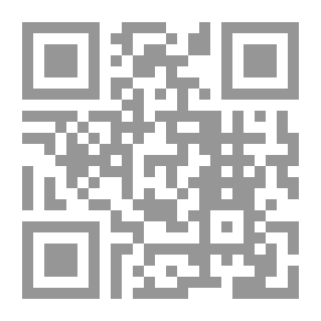 Qr Code Discursos académicos