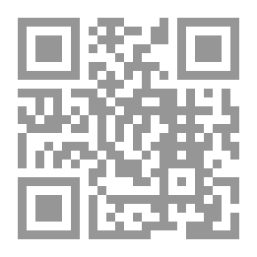 Qr Code التنفيذ الجبري طبقا لأحكام قانون الإجراءات المدنية لدولة الإمارات العربية المتحدة