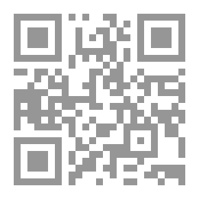 Qr Code التفسير الوسيط للقرآن الكريم ، ج6