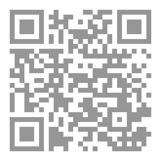 Qr Code سفسطة