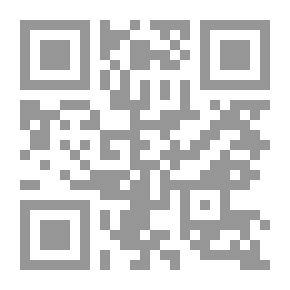 Qr Code طلاق درية عزمي