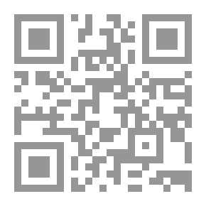Qr Code المنهجيات والتقنيات وإدارة العمليات الحديثة في هندسة البرمجيات