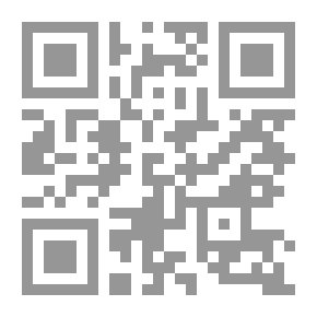 Qr Code ابن الأثير - عز الدين ابن الأثير الجزري - جزء - 1 / سلسلة أعلام المؤرخين