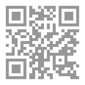 Qr Code رفع الجناح وخفض الجناح بأربعين حديثا في النكاح: سلسلة رسائل علي القاري (11)