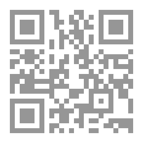 Qr Code Narrow Alleys Of Love