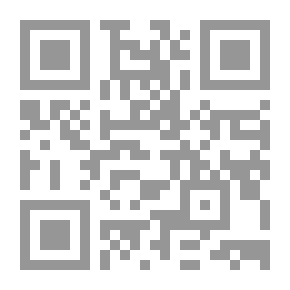 Qr Code دمج ذوي الاحتياجات الخاصة: الفلسفة والمنهج والآليات
