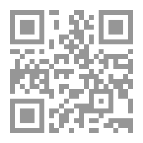 Qr Code We Two: A Novel