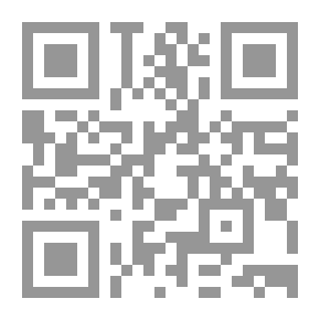 Qr Code لعنه مرافين