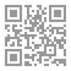 Qr Code السلام المعلق (3) : على مفترق الطرق ... مقاربات في الصراع والتنمية والأزمة الفلسطينية