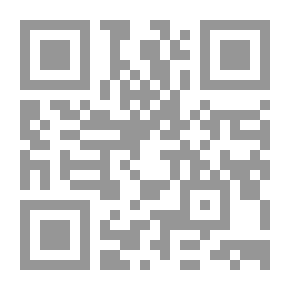 Qr Code المسيحية بين العرب في عصور ما قبل الإسلام