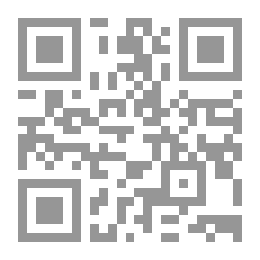 Qr Code التميز المعرفي
