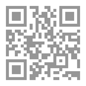 Qr Code الفضاء الخارجي