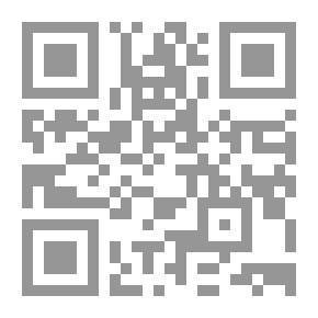 Qr Code نصيحة الهدهد