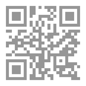 Qr Code الدفاع الشرعي في ضوء القضاء والفقه