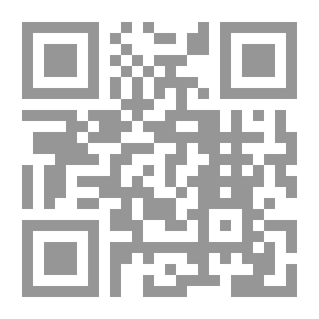 Qr Code التلقين - طقوس اعتماد `بتاحوتب` الكاهن الفرعوني الأكبر لإليزابيث هايش
