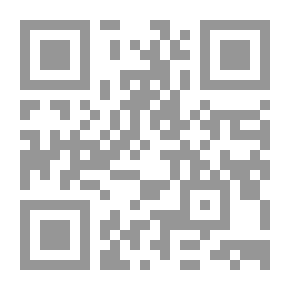 Qr Code القارئ الألماني العالي القديم