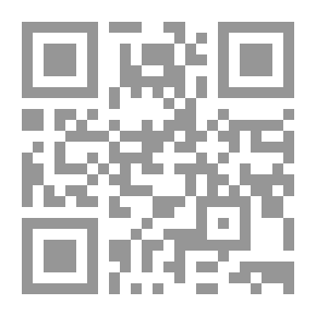 Qr Code Abortion; Social Legal Study
