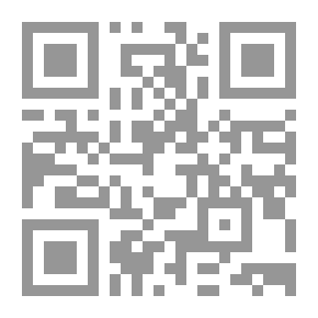 Qr Code Defenses For Annulment, Dissolution And Dissolution (Encyclopedia Of Civil Defenses)
