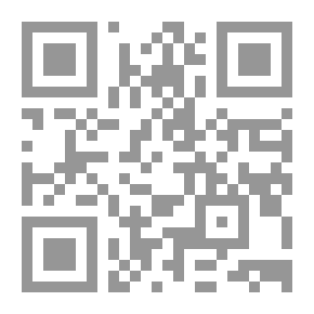 Qr Code الشيطان في اللحم