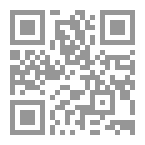 Qr Code كلمة في تعليل التاريخ
