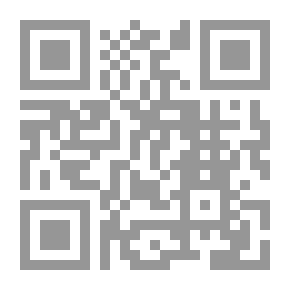 Qr Code المشرق العربي والغرب