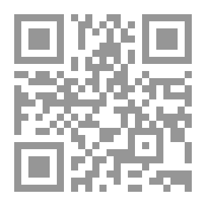 Qr Code توحيد المملكة العربية السعودية