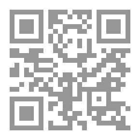 Qr Code من حين لآخر