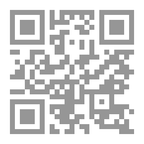 Qr Code New Hire