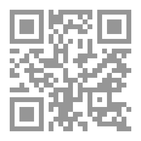 Qr Code اغضبوا!