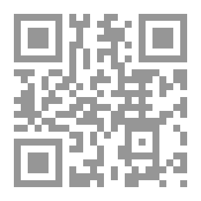 Qr Code الألفاظ والدلالة في بصائر ذوي التمييز في لطائف الكتاب العزيز للفيروز آبادي