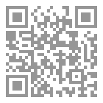 Qr Code أشواك الرحيل