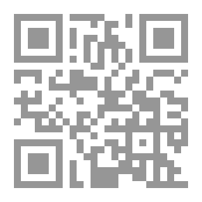 Qr Code إزالة الخطر عمن جمع بين الصلاتين في الحضر