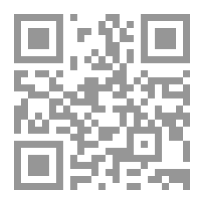 Qr Code From Arabism To Arabism