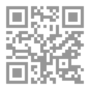 Qr Code مذكرات أحمد محمد نعمان