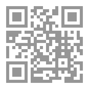 Qr Code العمامة والقبعة