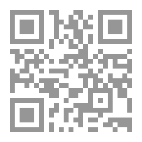 Qr Code رحيل ملاك