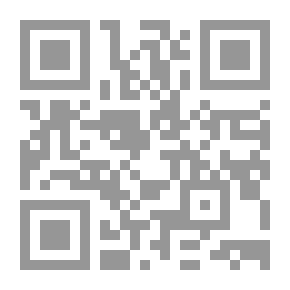 Qr Code كيف تنمي قدرتك على إدارة التغيير