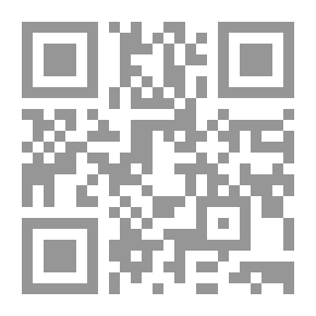 Qr Code الهندسة الإسقاطية الأولية