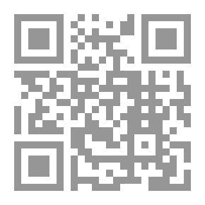 Qr Code الرجل ده مجننى