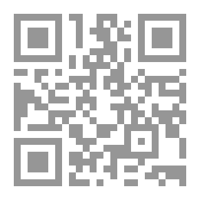 Qr Code Salafism And Secularism - Problems Of Visions And Practice And Articles On Thought - Politics And Religion