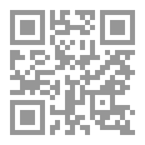 Qr Code النظم الجمركية والاستيراد والتصدير