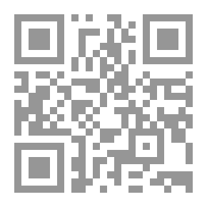Qr Code Abbreviation Of Sahih Al-Bukhari