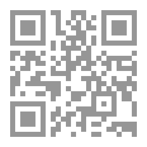 Qr Code كيف تدخل في الإسلام (عربي - روسي)