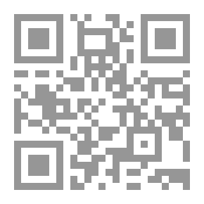 Qr Code رواية سقوط الأقنعة لـ نورا روبرتس
