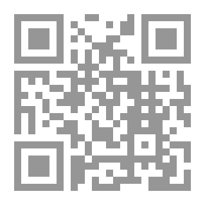 Qr Code Strategic Management