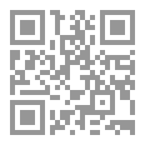 Qr Code تاريخ الأخلاق