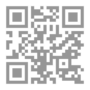 Qr Code Girl Scouts: Their Works, Ways And Plays