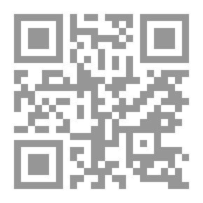 Qr Code شن وطبقة