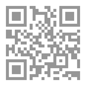 Qr Code Egyptian Character Transformations