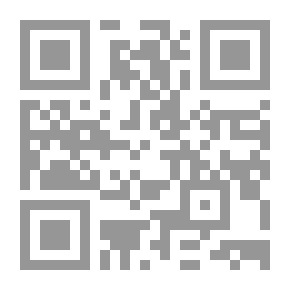 Qr Code مبادئ نظم المعلومات المحاسبية